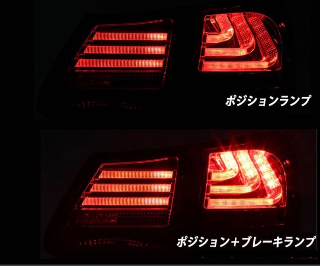 レクサス　GS350 ファイバーLEDテール　ブラックスモーク