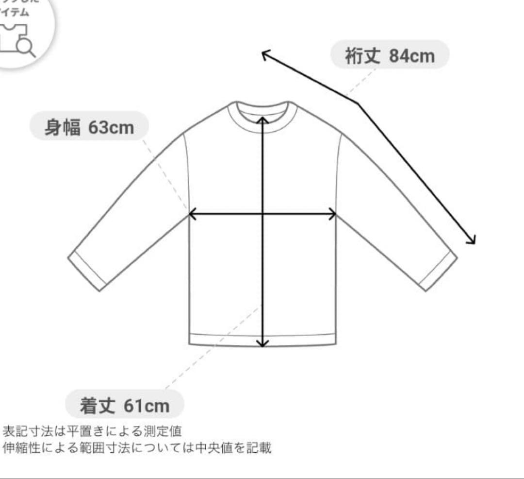 【最終値下】ルフィル　ブラウス