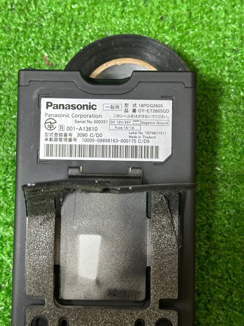 パナソニック CY-ET2605GD ETC2.0ユニット。動作確認済み。
