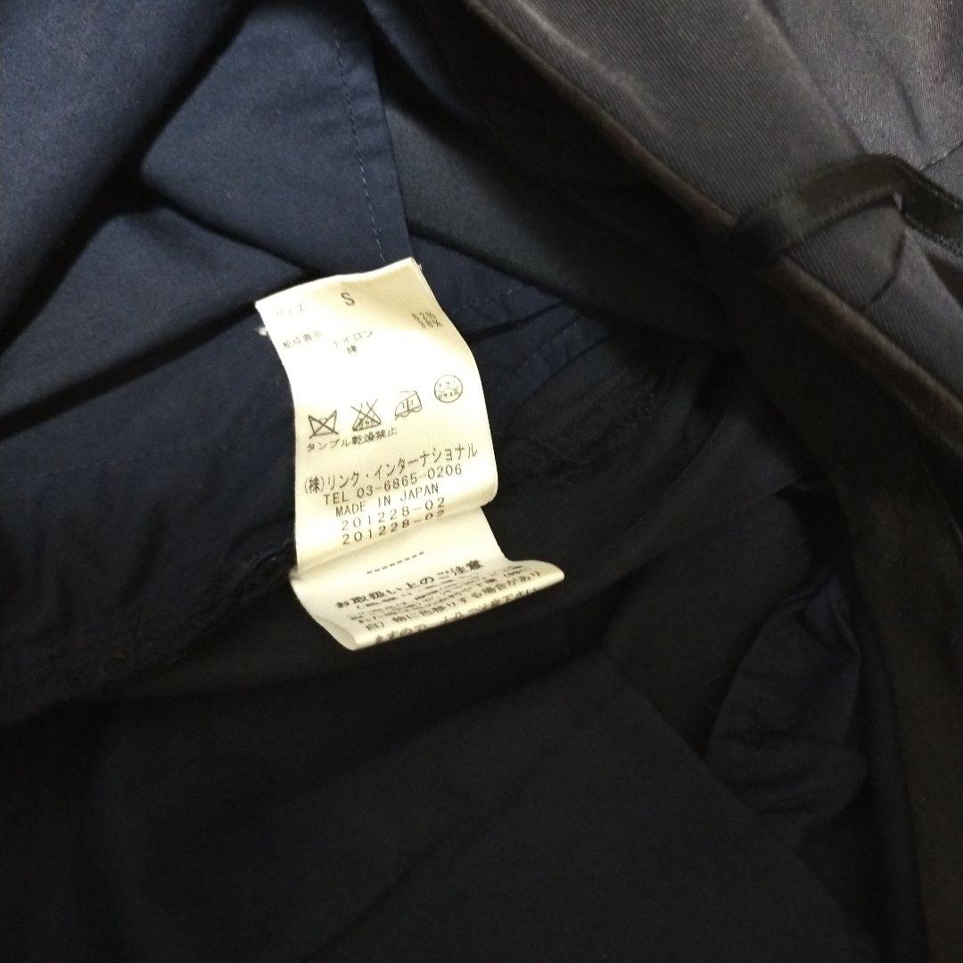 HELMUT LANG ヘルムートラング ナイロン スラックス パンツ ネイビー