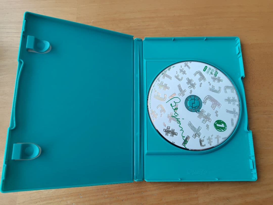 【特典映像あり】ビギナー 完全版 DVD BOX 5枚セット