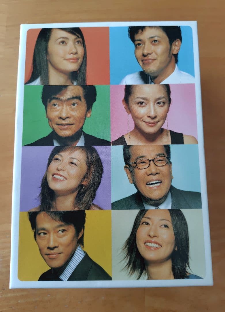【特典映像あり】ビギナー 完全版 DVD BOX 5枚セット