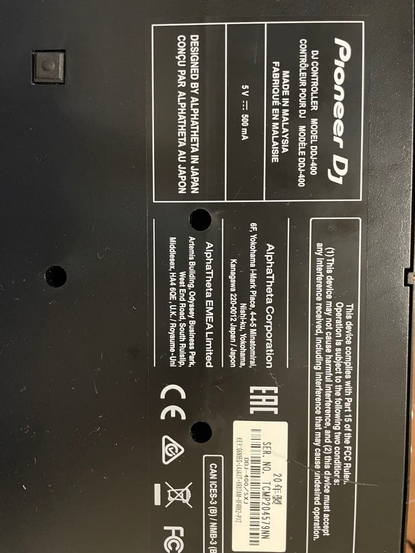 Pioneer DJ DDJ-400 + ヘッドフォン＋PCスタンド