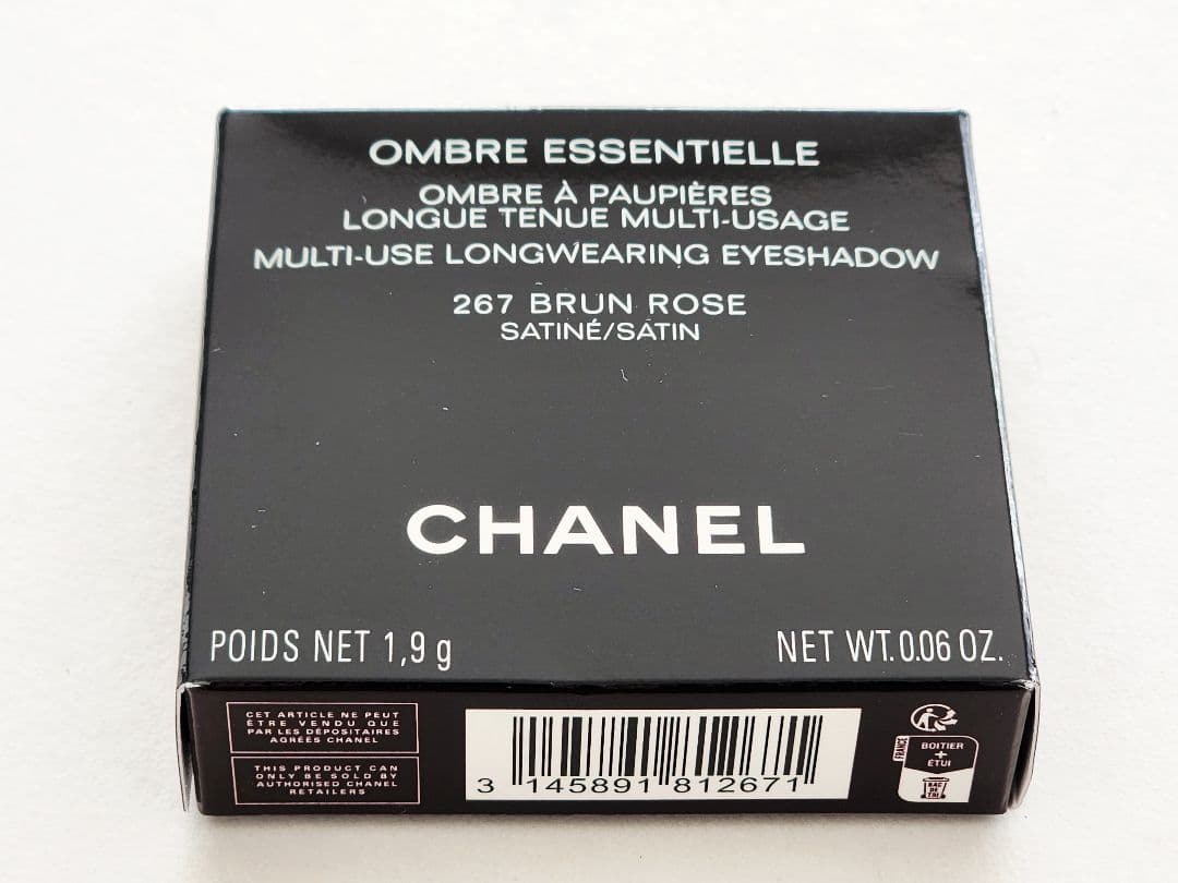 CHANEL オンブル エサンシエル　267 ブランローズ　アイシャドウ　新品