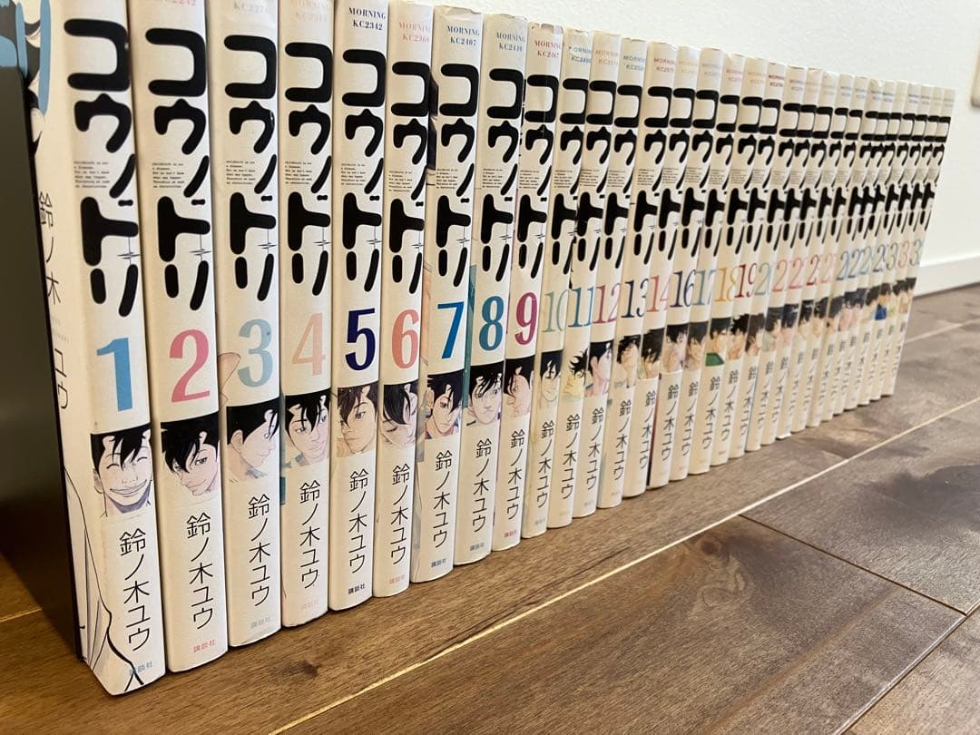 【人気漫画】コウノドリ 全巻セット 1-32巻(15.24抜け)