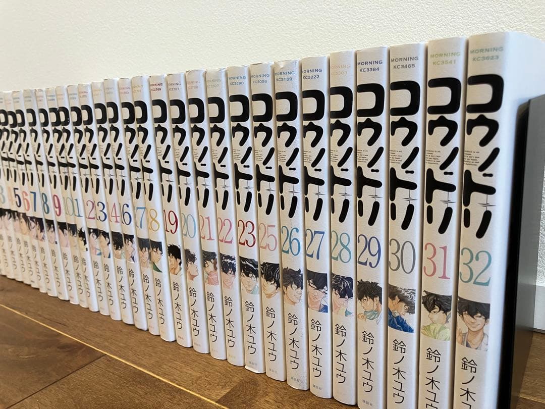 【人気漫画】コウノドリ 全巻セット 1-32巻(15.24抜け)