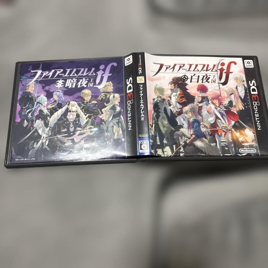 ファイアーエムブレムif SPECIAL EDITION