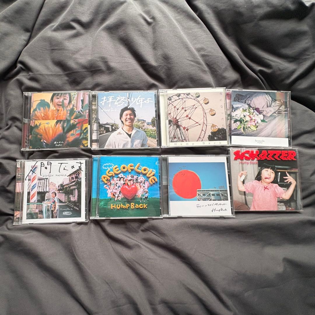 邦楽 Hump Back CD