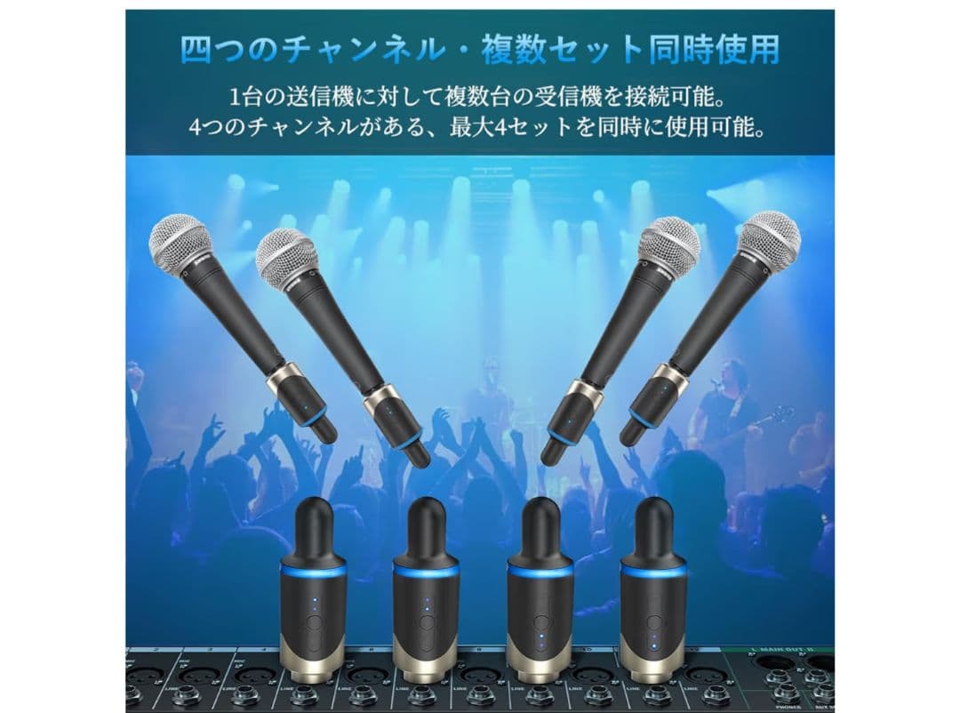 XIAOKOAワイヤレスマイクシステム 送信機 受信機 セット