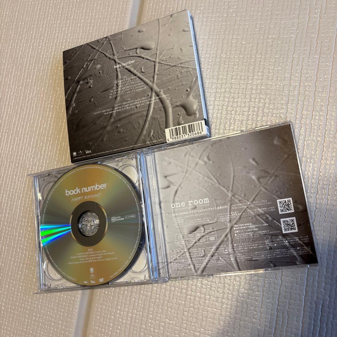 backnumber☆ 初回限定版　10枚セット