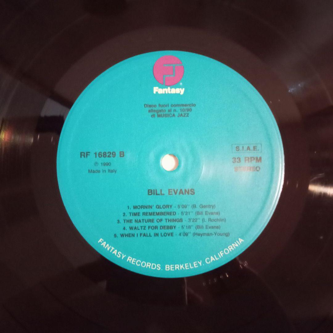 【 ビール 】ビル・エヴァンス　イタリア盤他　オリジナル　レコード