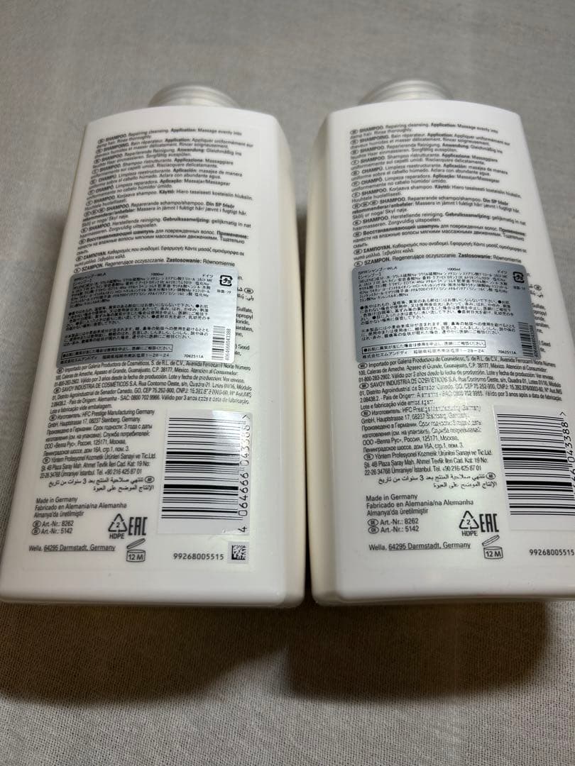ウエラ SP リペア シャンプー ダメージヘア 1000ml 2本セット