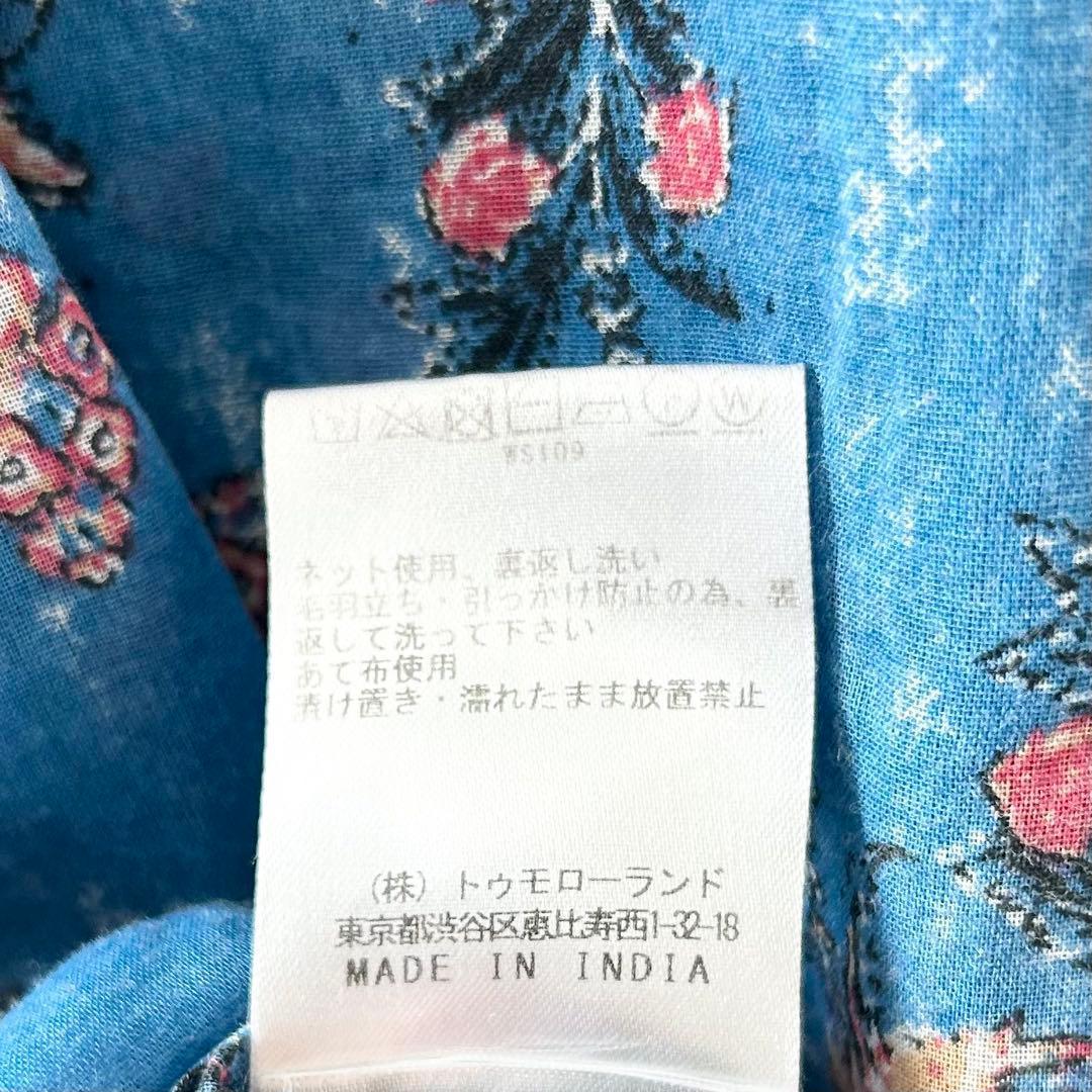 美品✨イザベルマランエトワール　長袖ブラウス　ブルー×ピンク　花柄