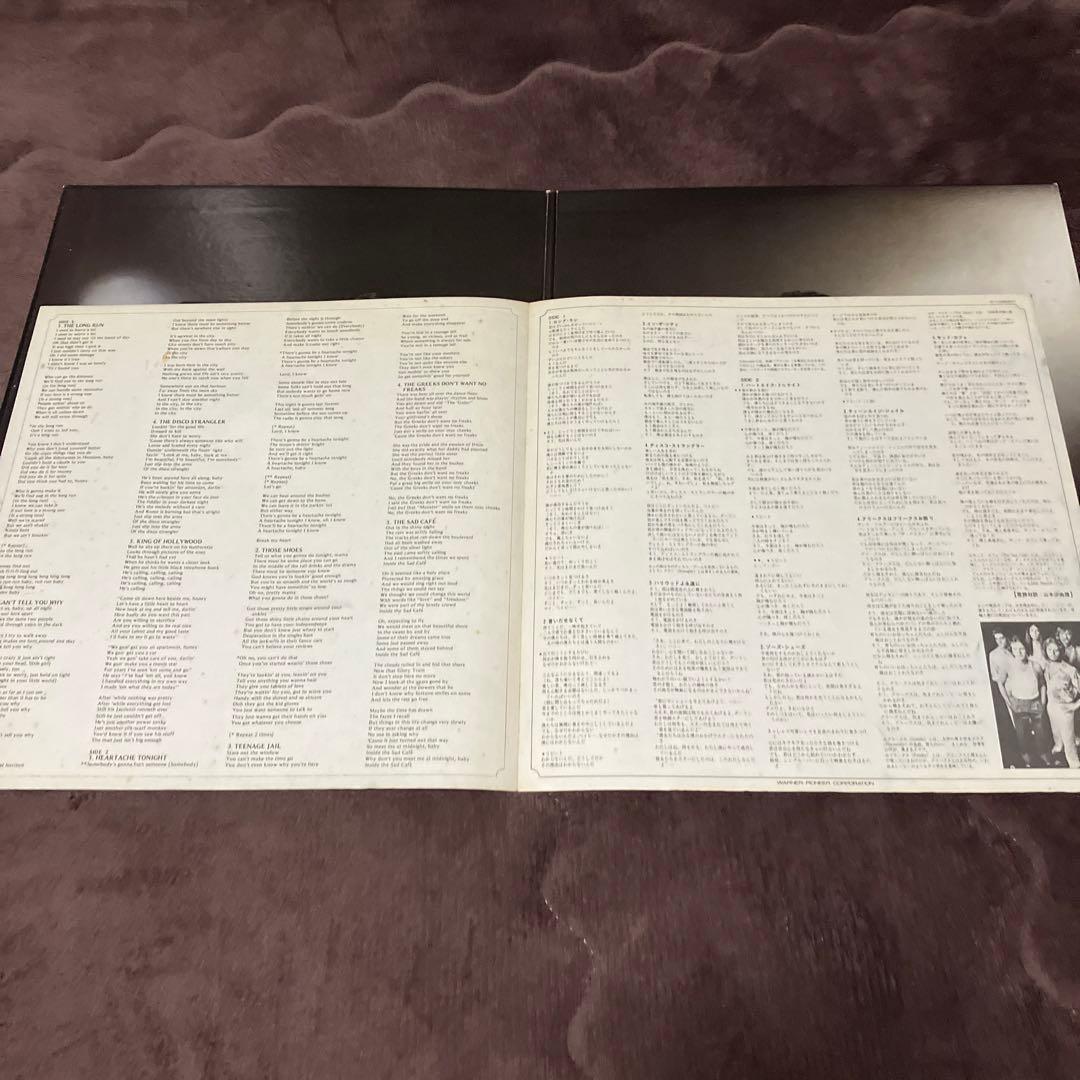 【レコード】イーグルス ボブマーリー  スティーヴィーワンダー等 LP4枚セット