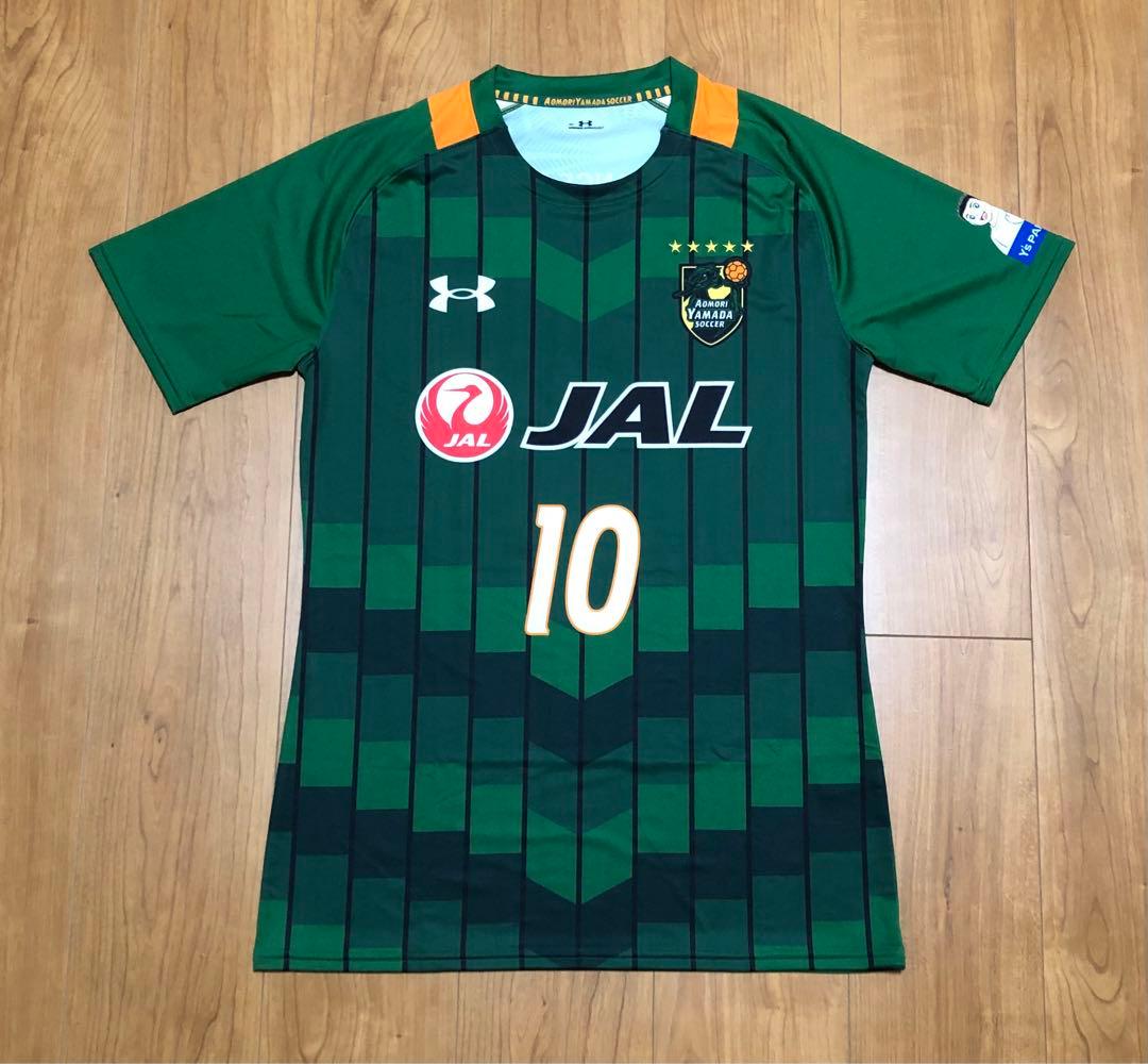 青森山田ユニフォーム プレミアリーグ用