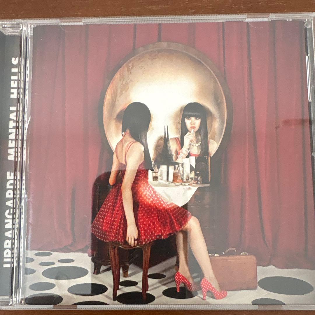 【最終値下げ】アーバンギャルド　CDアルバム１２枚まとめ売り