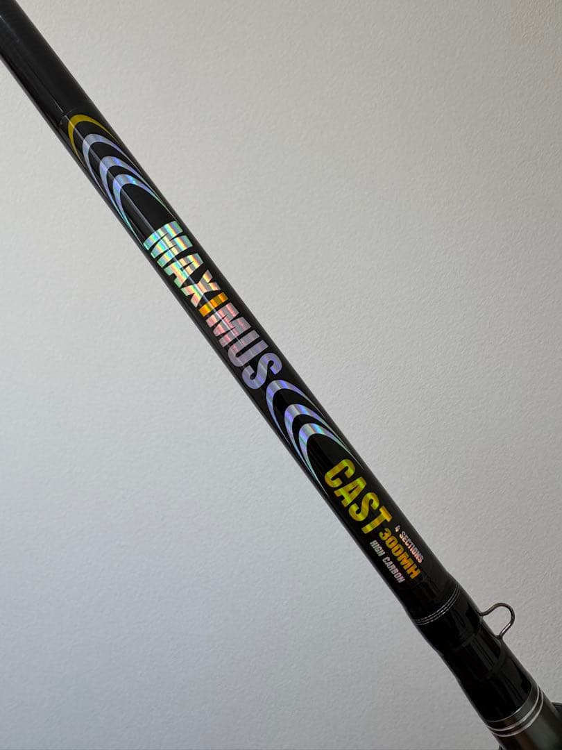 ロッド MIFINE MAXIMUS CAST 300MH