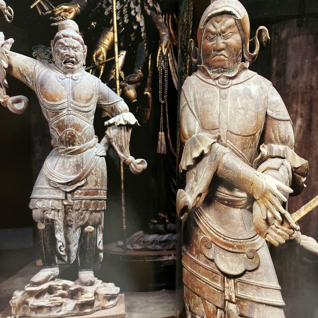 1979年刊　古寺巡礼　奈良　唐招提寺　淡交社