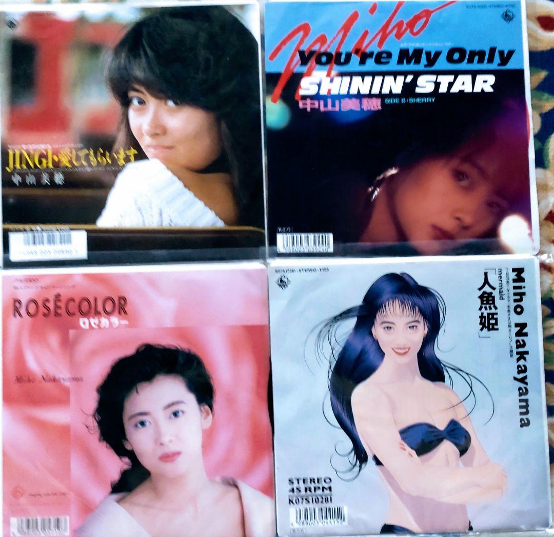 中山美穂 シングルレコード16枚セット