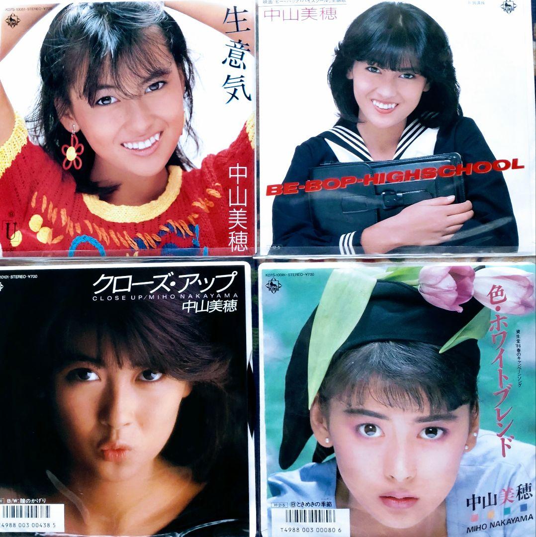 中山美穂 シングルレコード16枚セット