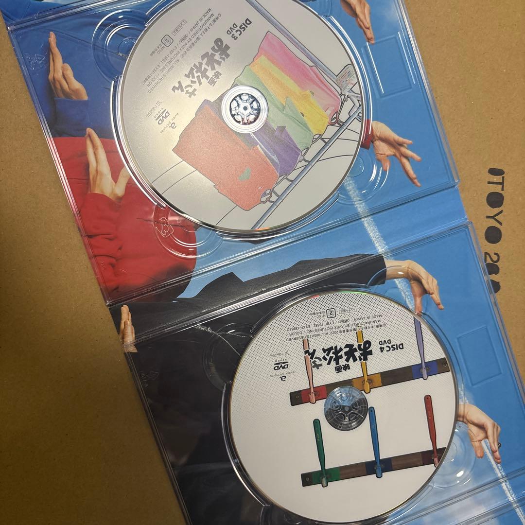 おそ松さん豪華版コンプリートBOX BluRay