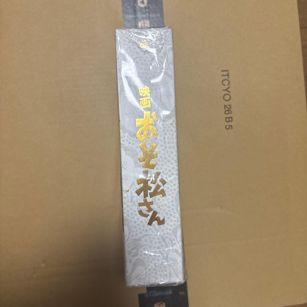 おそ松さん豪華版コンプリートBOX BluRay