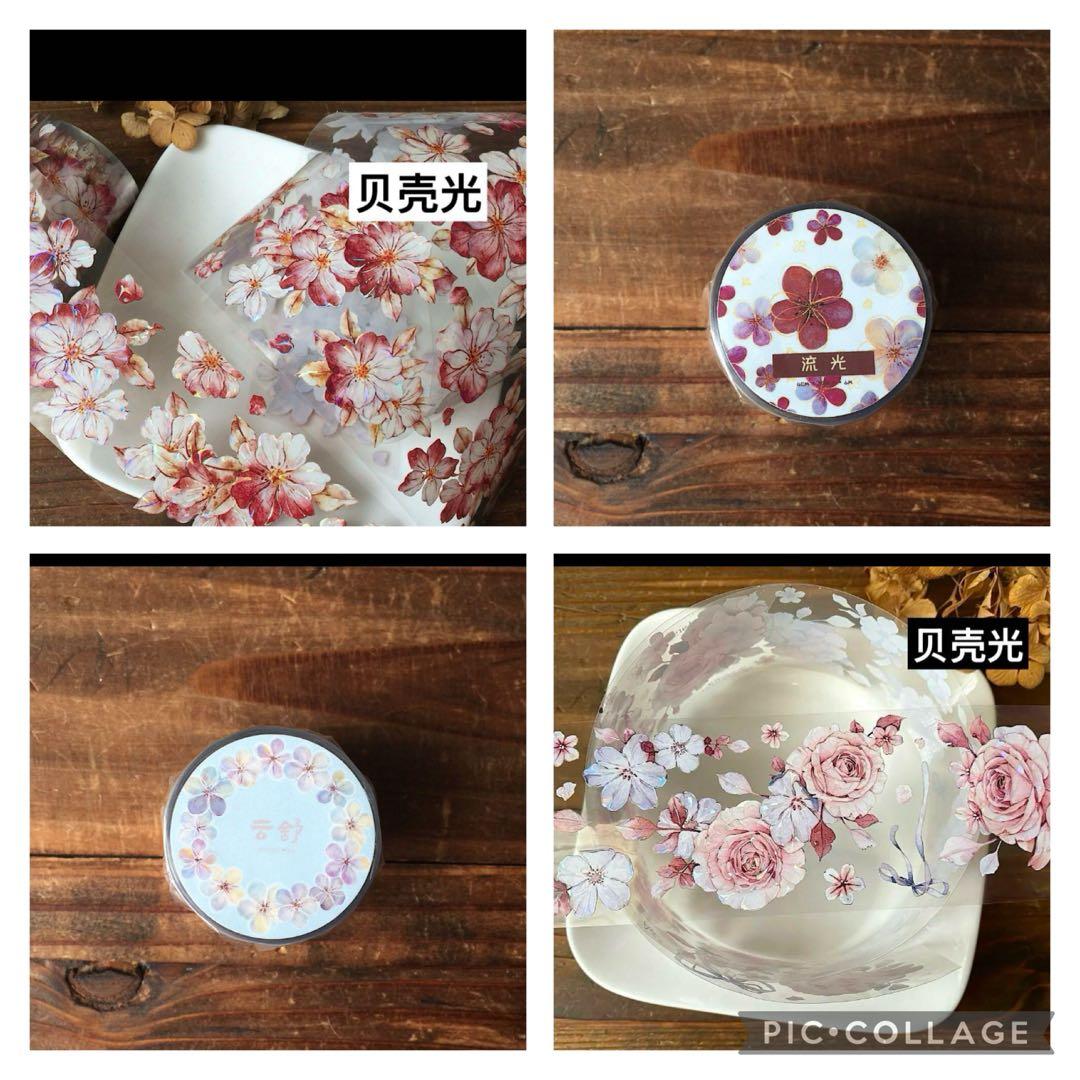 ①侑子