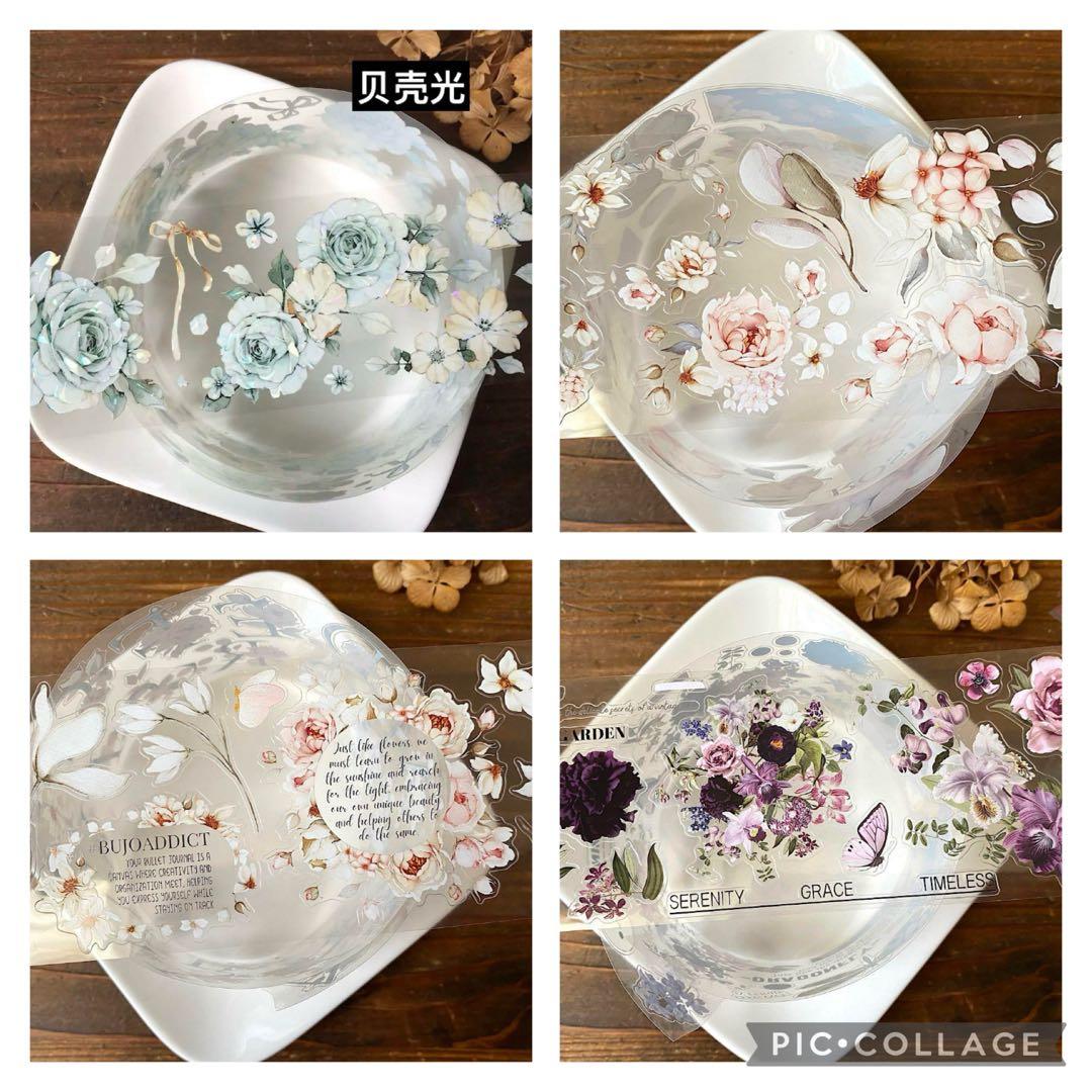 ①侑子