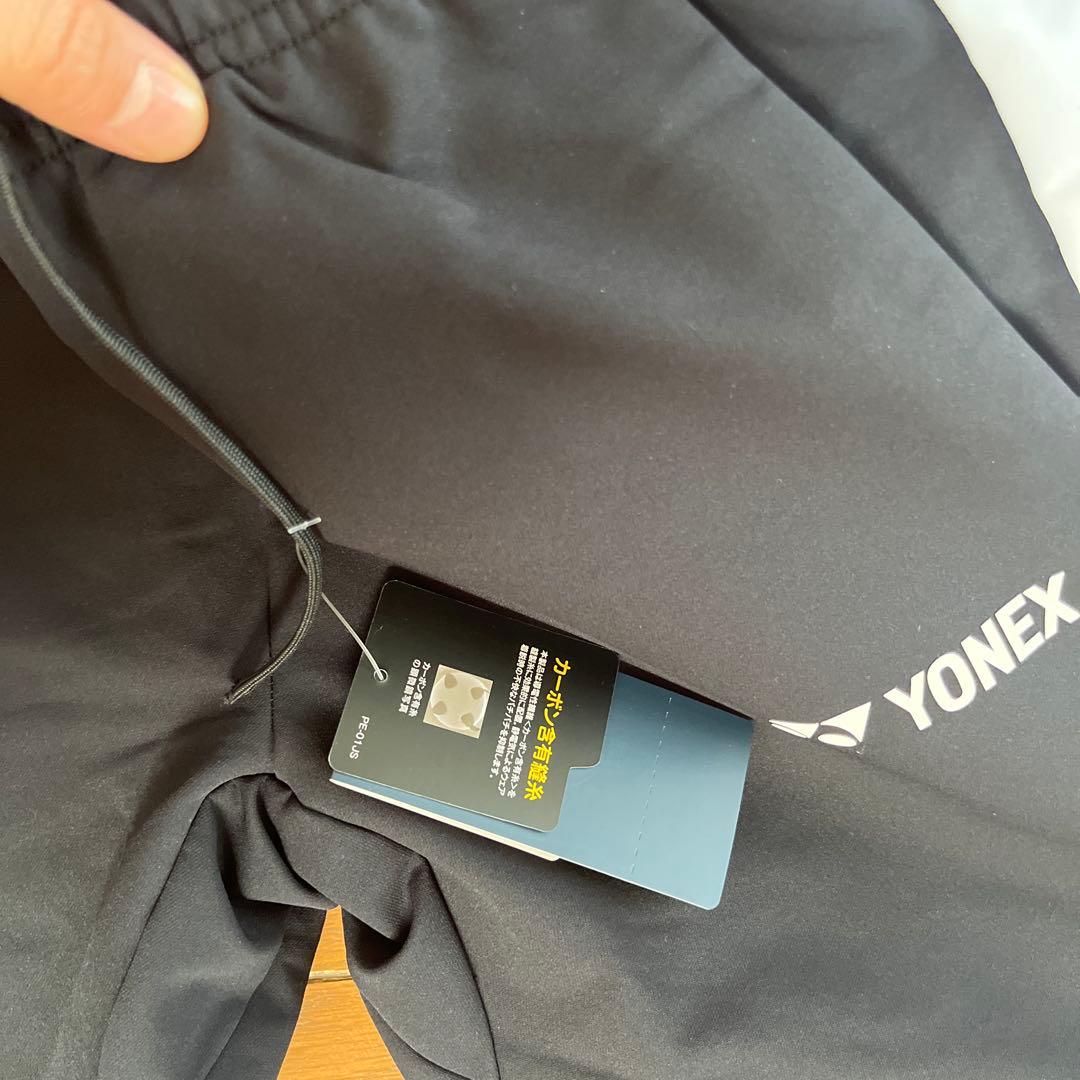 YONEX ブラックパンツ メンズウォームアップパンツ　メンズM