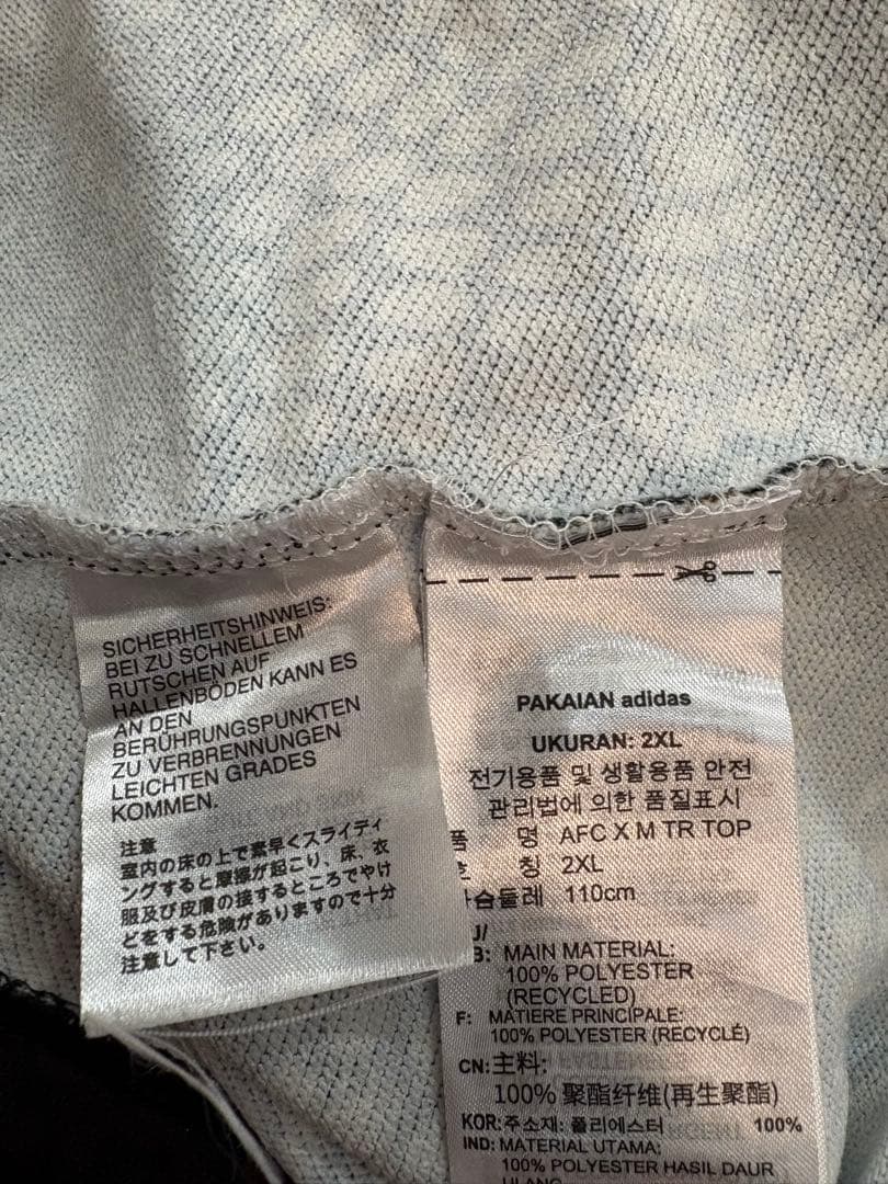 アーセナルFC×MAHARISHI トレーニングトップ 3XL
