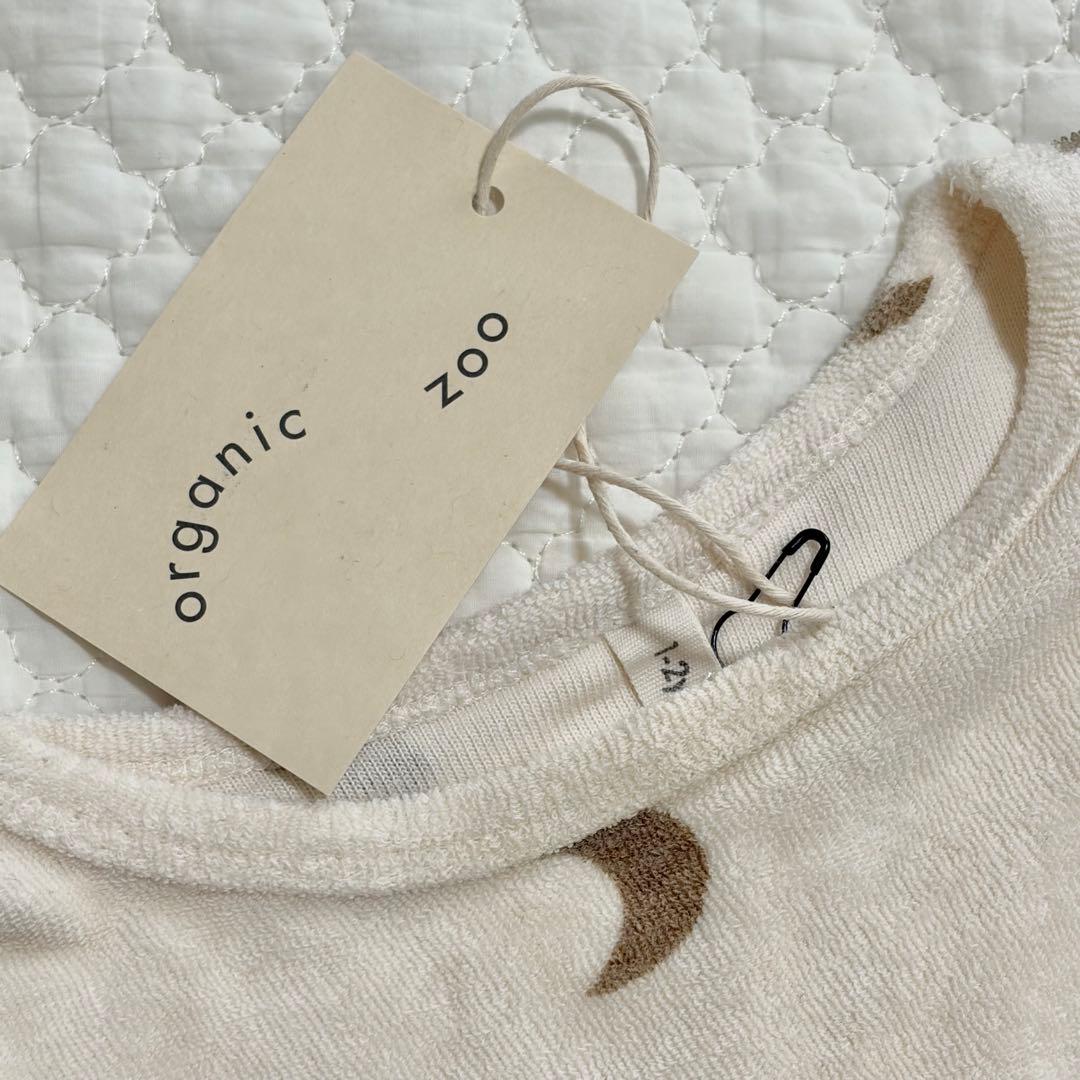 ［タグ付き］organic zoo ベビー服 Midnight［3点セット］