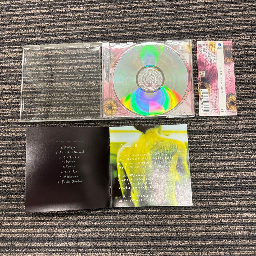 【まとめ売り】Dragon Ash シングル&アルバムCDセット
