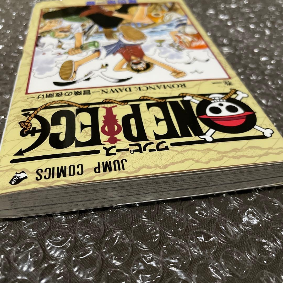 希少 週刊少年ジャンプ 1997年34号 ワンピース 新連載 初版 1巻 復刻版