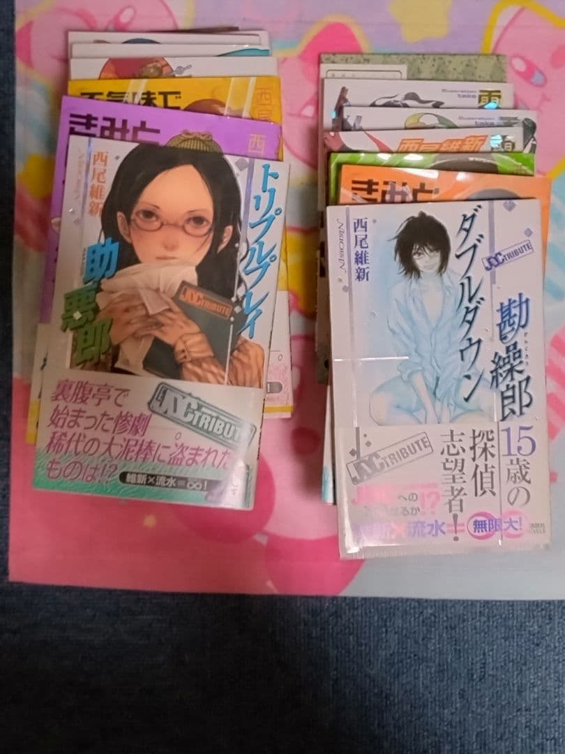 西尾維新 書籍　14冊まとめ売り