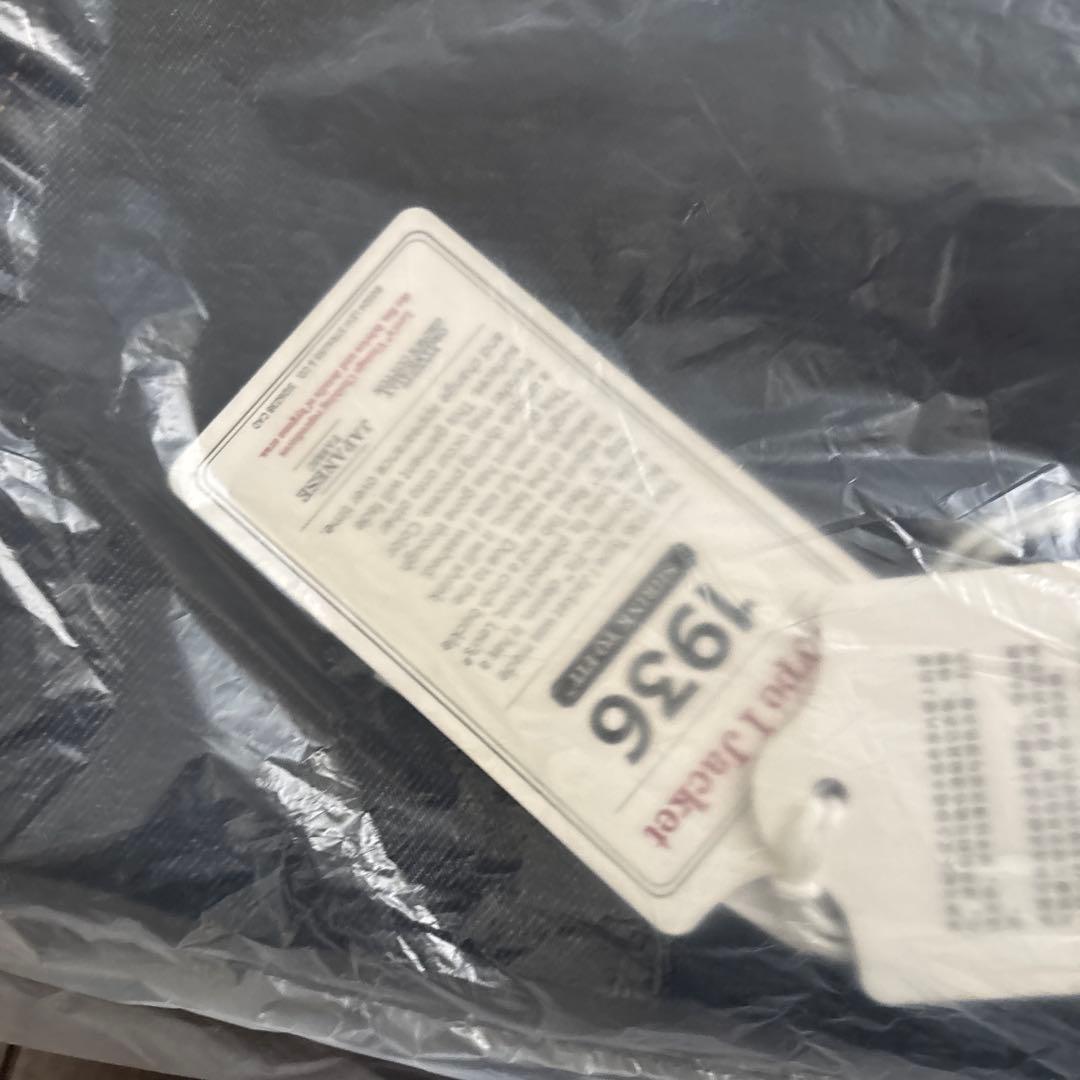 A*E様 LEVI＇S VINTAGE CLOTHING 506XX 1936