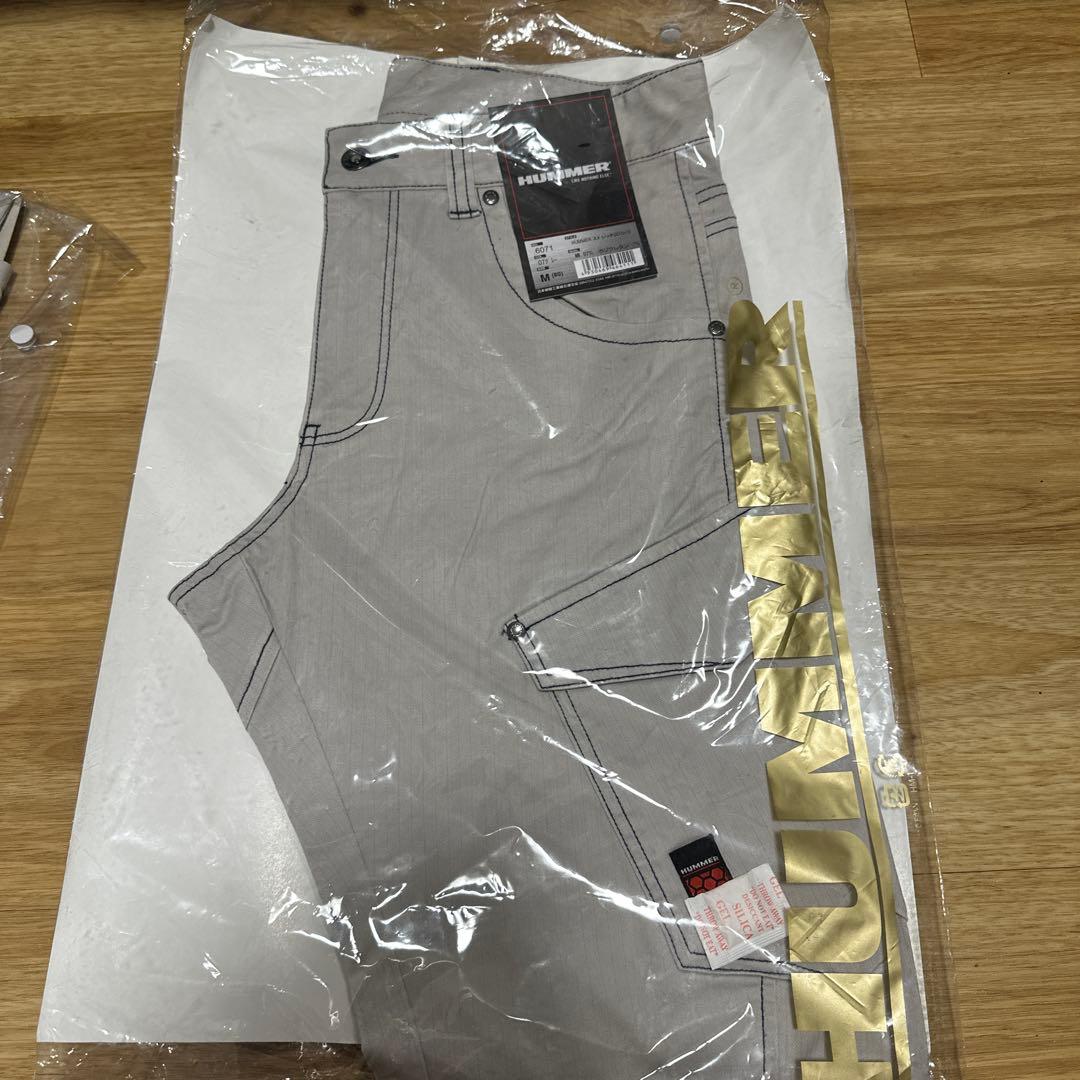 Z15　HUMMER 上下セット