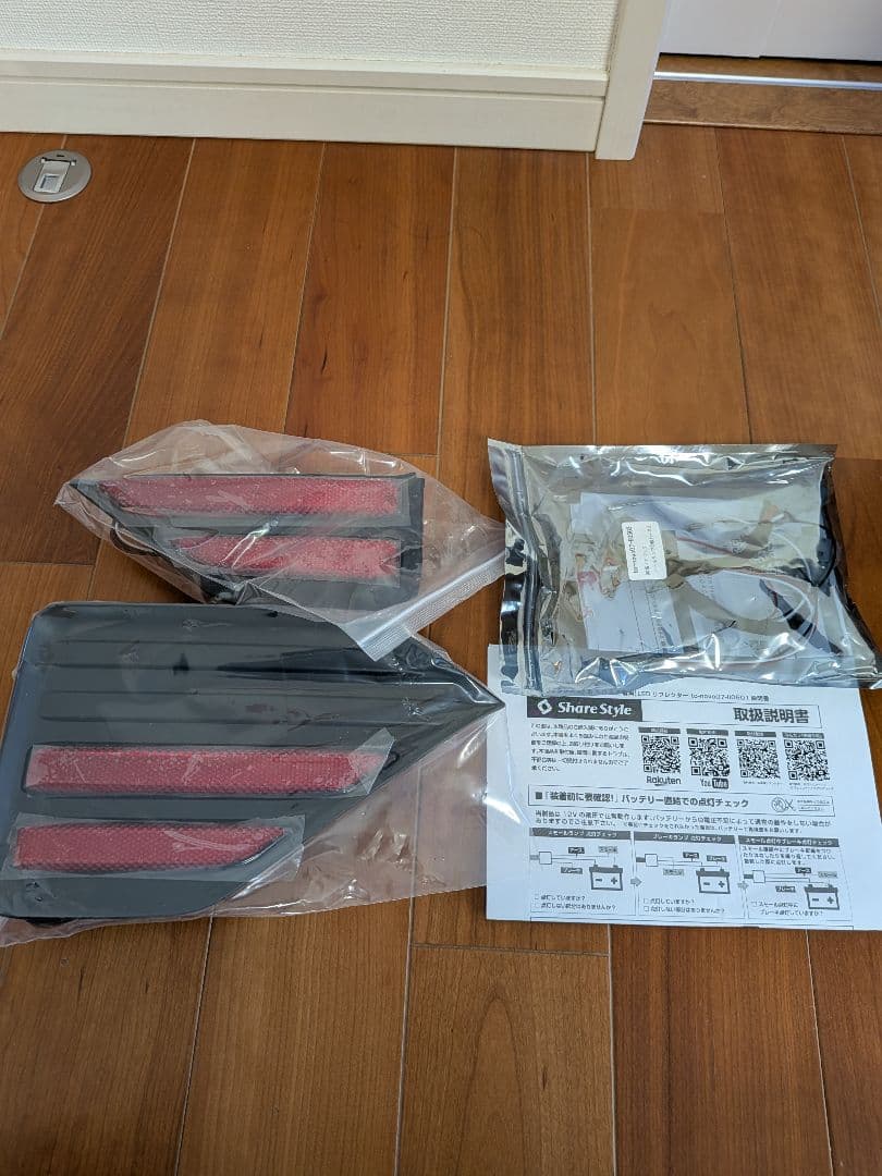90系　ノア　ヴォクシー　LEDリフレクター シェアスタイル 新品未使用品