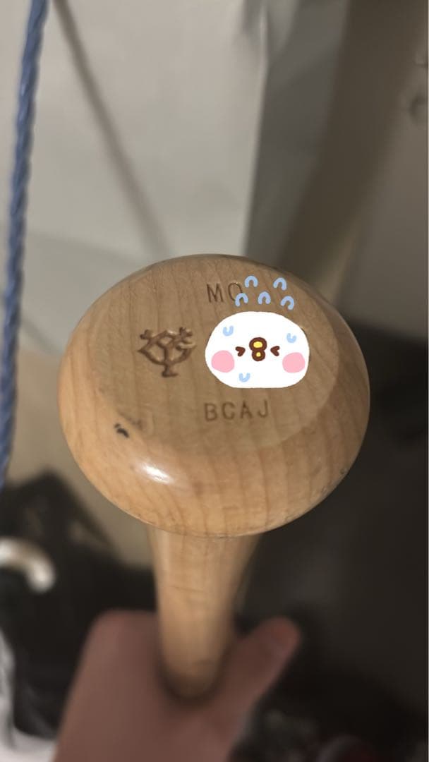 【早い者勝ち❗️美品】PROSTATUS BWT-4 硬式 木製バット森友哉モデル