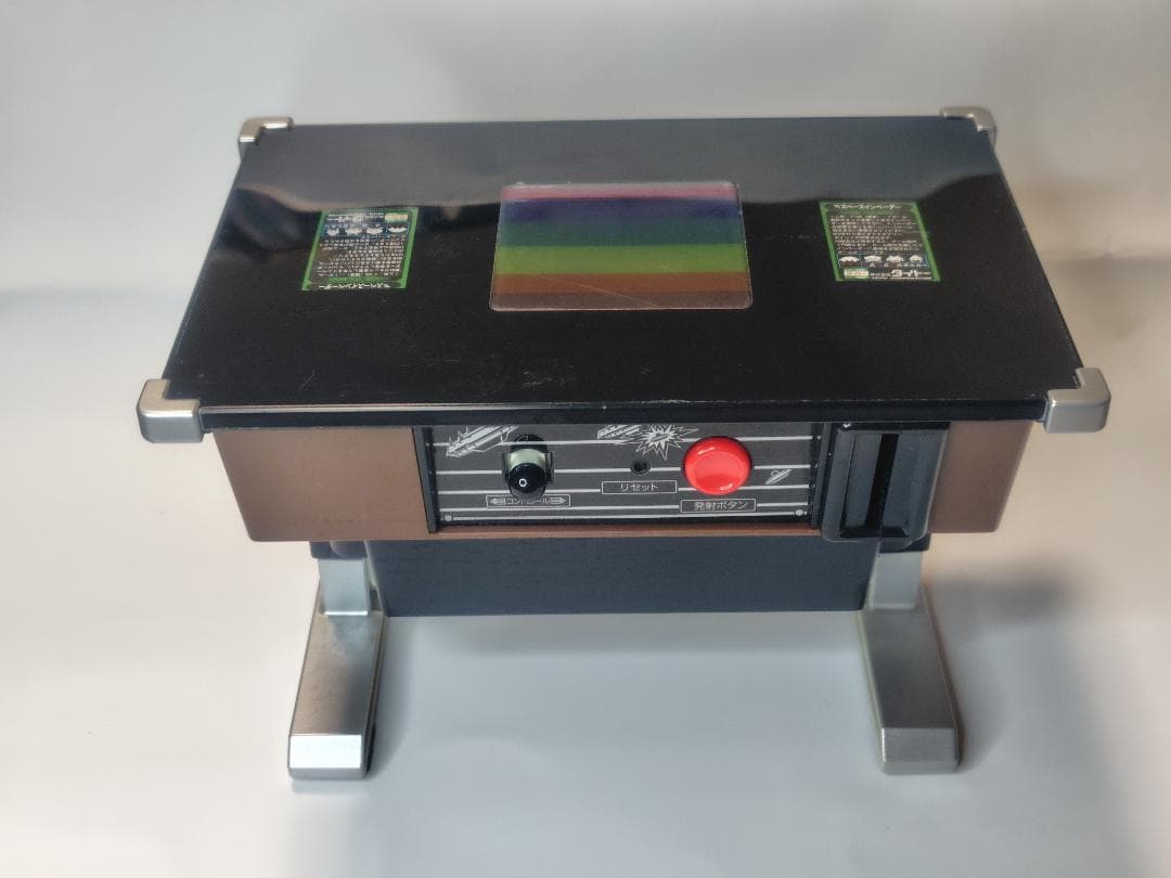 タカラトミー　スペースインベーダーゲーム筐体型バンク