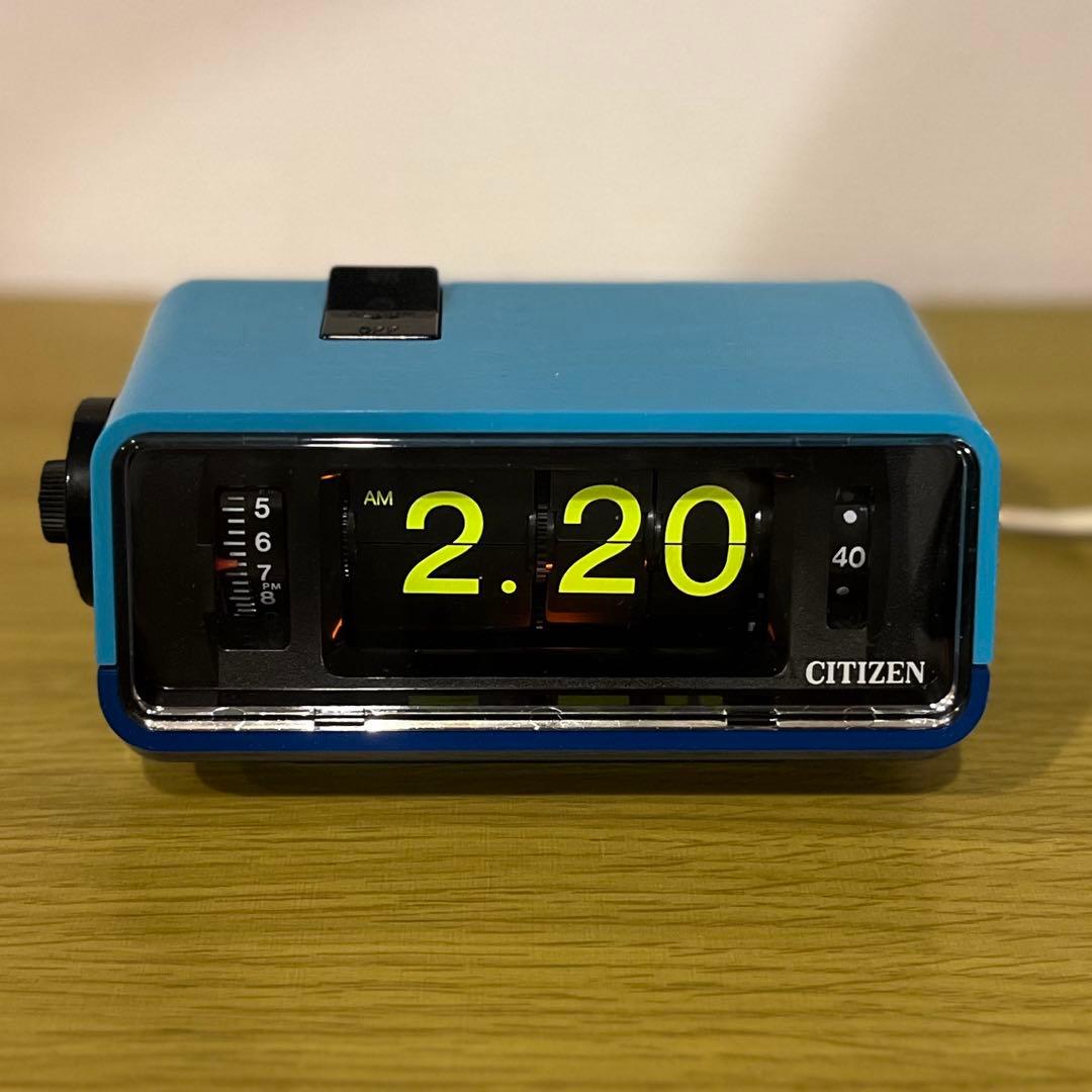 【メンテ済み・動作正常】CITIZENパタパタ時計 ハイリーフ・カーチス 水色