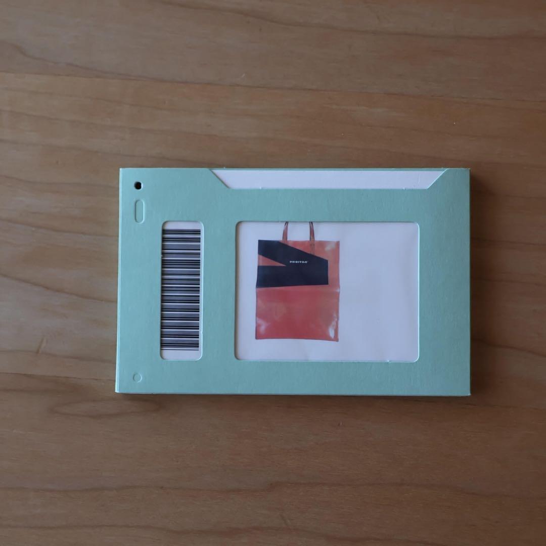 バッグ FREITAG F52 MIAMI VICE