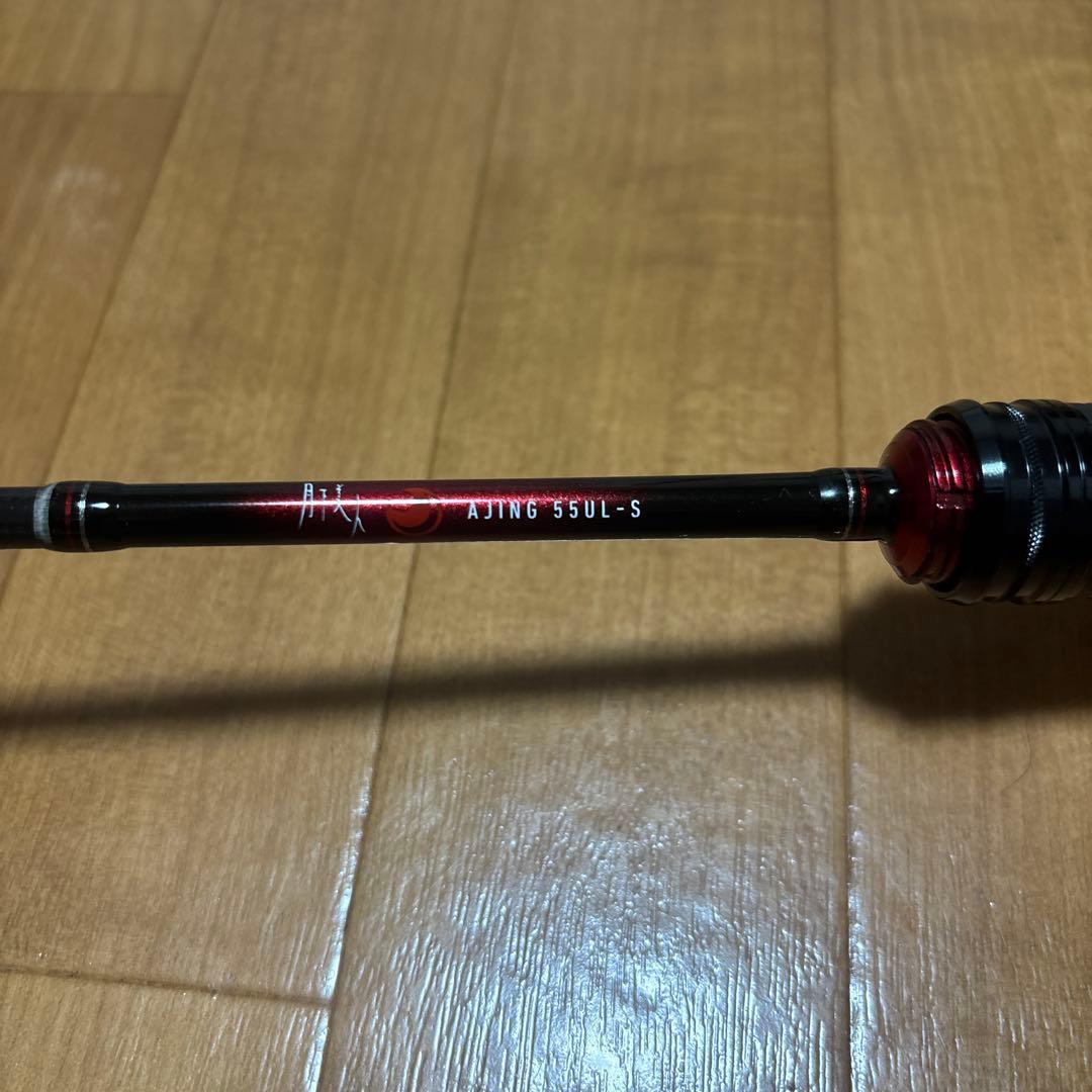 Daiwa 月下美人　55UL-S