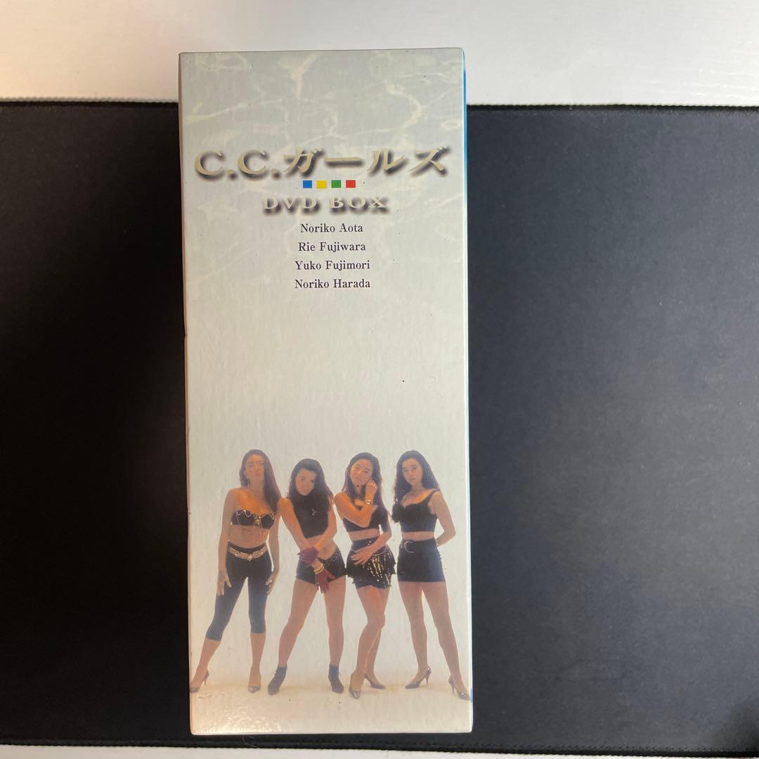 C.C.ガールズ DVD BOX