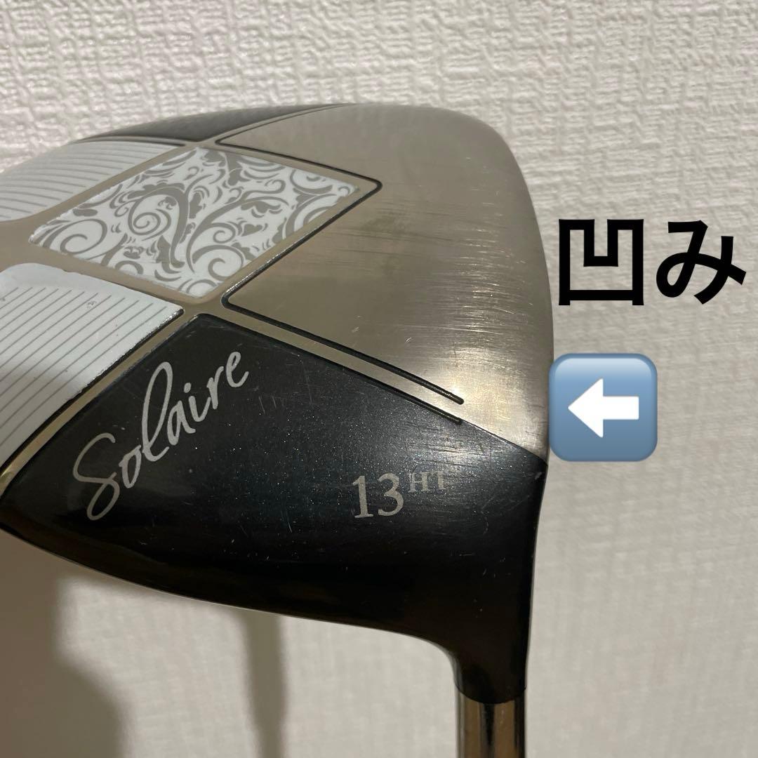 キャロウェイ ソレイル レディース ウッドセット 初心者 ソレイユSolaire