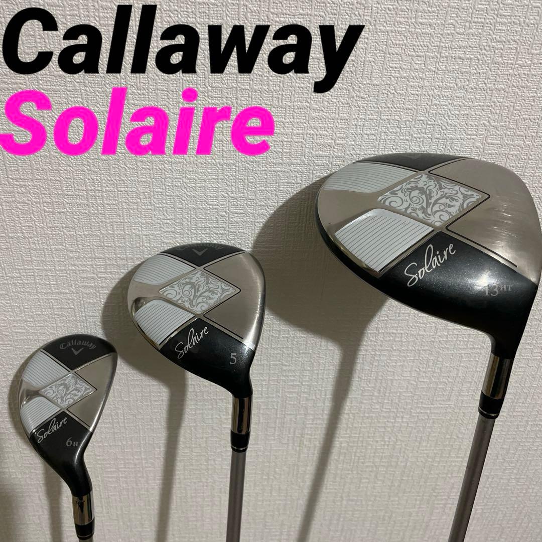 キャロウェイ ソレイル レディース ウッドセット 初心者 ソレイユSolaire