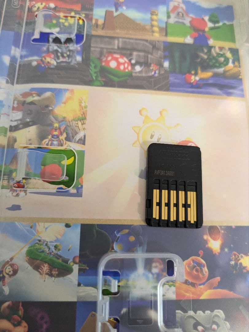 スーパーマリオ 3Dコレクション Switch用ソフト