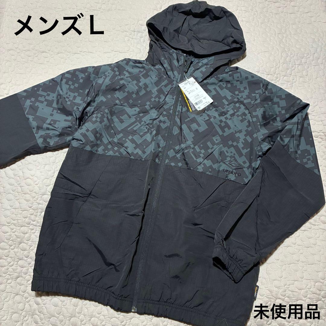 アンブロ umbro 裏メッシュ グラフィックジャケット ウインドブレーカー Ｌ