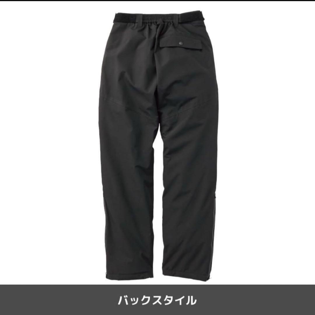 WORKMANイージス防水防寒サーマルパンツ　ブラックS