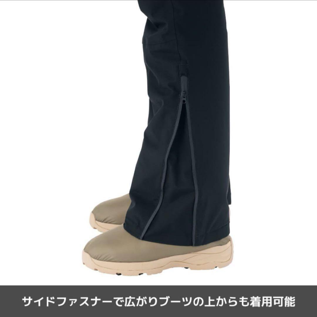 WORKMANイージス防水防寒サーマルパンツ　ブラックS