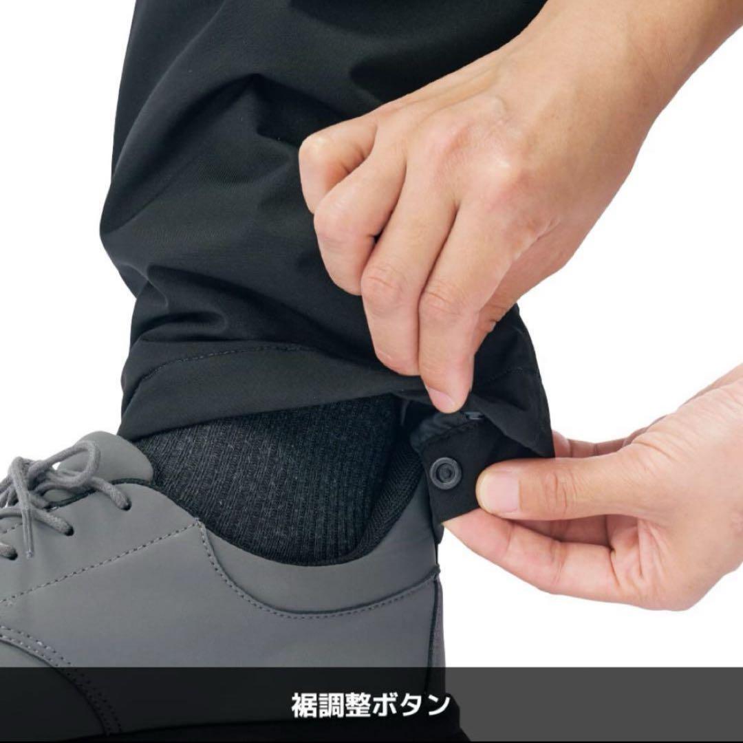 WORKMANイージス防水防寒サーマルパンツ　ブラックS